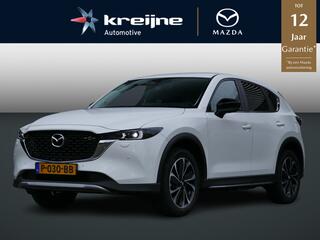 MAZDA CX-5 2.0 SkyActiv-G 165 Newground | Trekhaak | All-Season Banden | 360 Camera | RIJKLAARPRIJS!!