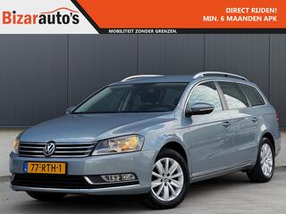 Volkswagen Passat Variant (2010 - 2014)