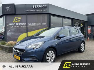 Opel Corsa (2014 - 2019)