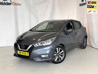 Nissan Micra (2017 - 2023)