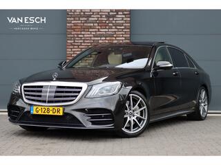 Mercedes-Benz S-Klasse (2013 - 2020)