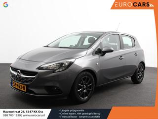 Opel Corsa (2014 - 2019)
