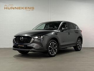 MAZDA CX-5 2.0 SkyActiv-G 165 Advantage AWD Trekhaak | 360 camera | Stuur-/stoelverwarming | Head-up | Keyless | Carplay