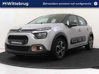 Citroen C3 (2016 - 2023)