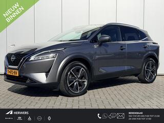 NISSAN QASHQAI 1.3 MHEV Tekna / Panoramadak / Trekhaak 1.400 KG / Achteruitrijcamera / Climate Control / Pro Pilot Adaptive Cruise Control / Elek. Bedienbare Stoel / All Seasonbanden /