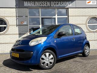 Citroen C1 (2005 - 2014)