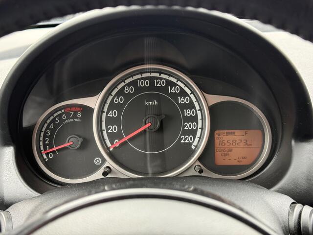 Mazda 2 1.3 Silver Edition 1e EIG / NAVI / AIRCO / PDC