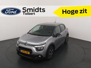 Citroen C3 (2016 - 2023)