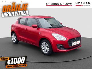 Suzuki Swift (2017 - 2024)