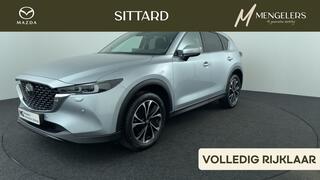 MAZDA CX-5 2.0 SkyActiv-G 165 Luxury | Rijklaar | Dealeronderhouden | 360 camera | Navigatie | Stoel-/stuur verwarming