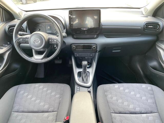Mazda 2 Hybrid 1.5 Centre-line