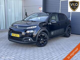 Citroen C3 (2016 - 2023)