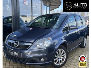 Opel Zafira (2005 - 2011)