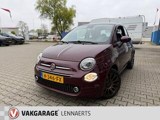 Fiat 500 (2007 - 2025)