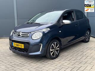 Citroen C1 (2005 - 2014)