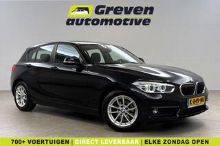 BMW 1-Serie (2011 - 2019)