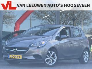 Opel Corsa (2014 - 2019)