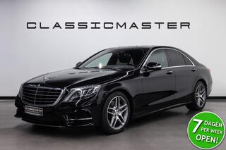 Mercedes-Benz S-Klasse (2013 - 2020)