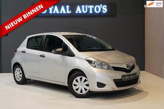 Toyota Yaris (2011 - 2020)