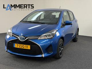Toyota Yaris (2011 - 2020)