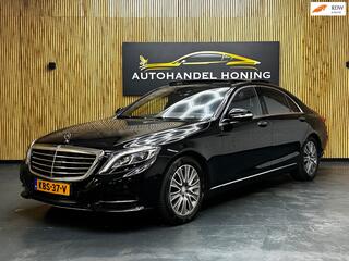 Mercedes-Benz S-Klasse (2013 - 2020)