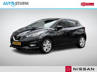 Nissan Micra (2017 - 2023)