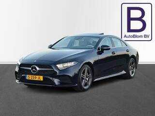 Mercedes-Benz CLS Shooting Brake