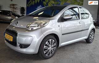 Citroen C1 (2005 - 2014)