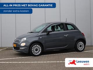Fiat 500 (2007 - 2025)