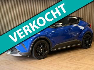 TOYOTA C-HR 1.2 Bi-Tone NAVI CAMERA TREKHAAK CLIMATE CRUISE CONTROL JBL SOUND