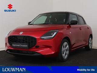 Suzuki Swift (2017 - 2024)