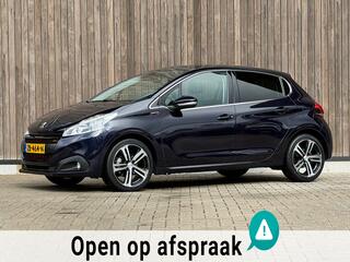 Peugeot 208 (2012 - 2019)