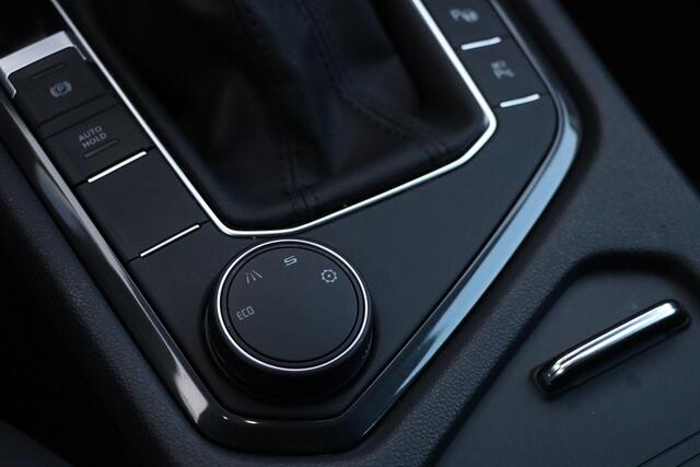 Seat Tarraco 1.5 TSI Xperience Business Intense 7p. 150pk DSG7