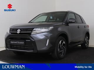 SUZUKI VITARA 1.4 Boosterjet Smart Hybrid Style | Privacy Glass | Stoelverwarming | Suzuki Safety System |