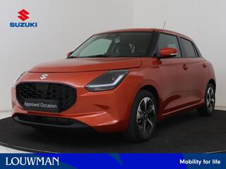 Suzuki Swift (2017 - 2024)