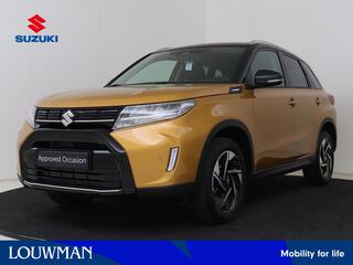 SUZUKI VITARA 1.4 Boosterjet Smart Hybrid Style | Privacy Glass | Stoelverwarming | Suzuki Safety System |