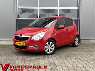 Opel Agila (2000 - 2008)
