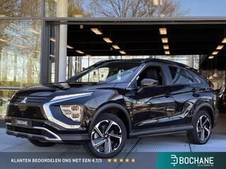 MITSUBISHI ECLIPSE Cross 2.4 PHEV Intense+ | Carplay/ Android | Navigatie | Achteruitrijcamera + sensoren | FABRIEKSGARANTIE TOT 11-2030!