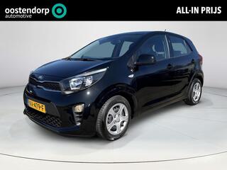 Kia Picanto (2011 - 2017)