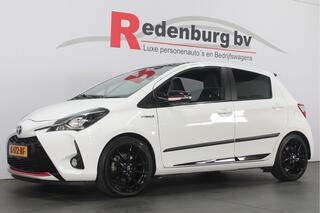Toyota Yaris (2011 - 2020)
