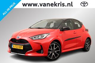 Toyota Yaris (2011 - 2020)