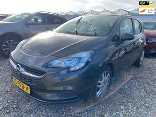 Opel Corsa (2014 - 2019)