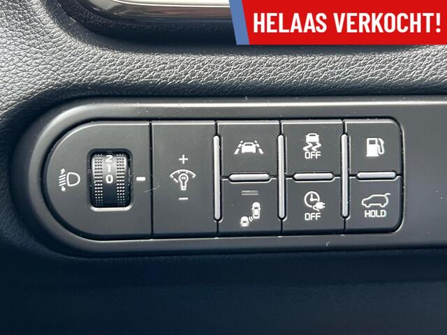 KIA Xceed 1.6 GDi PHEV l ACC l Vol  l Garantie 09-2031