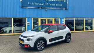 Citroen C3 (2016 - 2023)