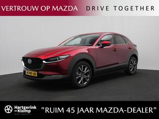 MAZDA CX-30 2.0 SkyActiv-X Luxury automaat met afneembare trekhaak : dealer onderhouden