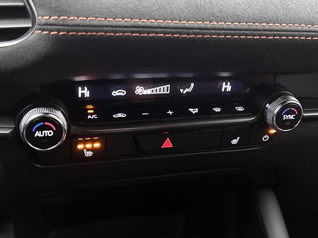 Mazda 3 2.5 e-SkyActiv-G M Hybrid 140 Nagisa | Leder | Stoelgeheugen | Dodehoekdetectie | Stoelverwarming | Camera | Apple Carplay/Android Auto |