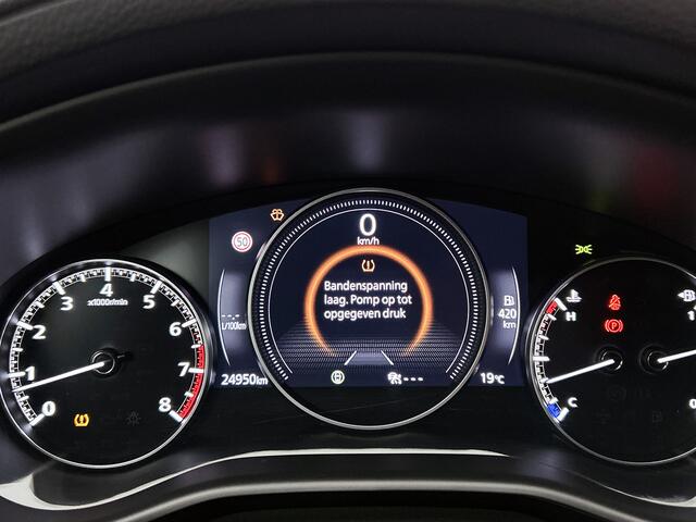 Mazda 3 2.5 e-SkyActiv-G M Hybrid 140 Nagisa | Leder | Stoelgeheugen | Dodehoekdetectie | Stoelverwarming | Camera | Apple Carplay/Android Auto |