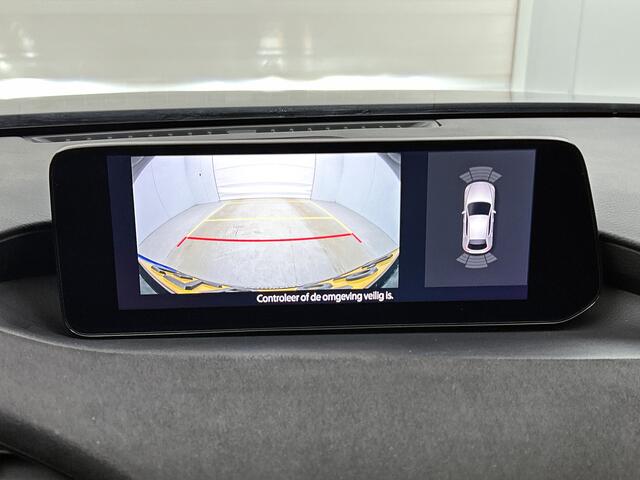 Mazda 3 2.5 e-SkyActiv-G M Hybrid 140 Nagisa | Leder | Stoelgeheugen | Dodehoekdetectie | Stoelverwarming | Camera | Apple Carplay/Android Auto |