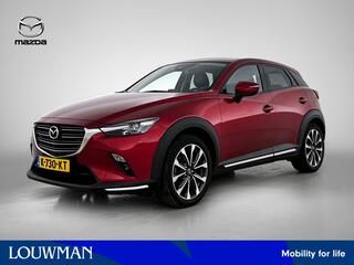 MAZDA CX-3 2.0 SkyActiv-G 121 Luxury | Carplay | Trekhaak | L.M. velgen |