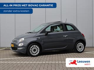 Fiat 500 (2007 - 2025)